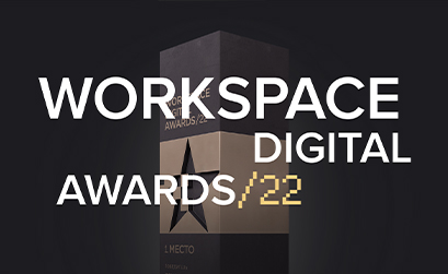 Прием заявок на Workspace Digital Awards продлен до 28 февраля Прием заявок на Workspace Digital Awards продлен до 28 февраля