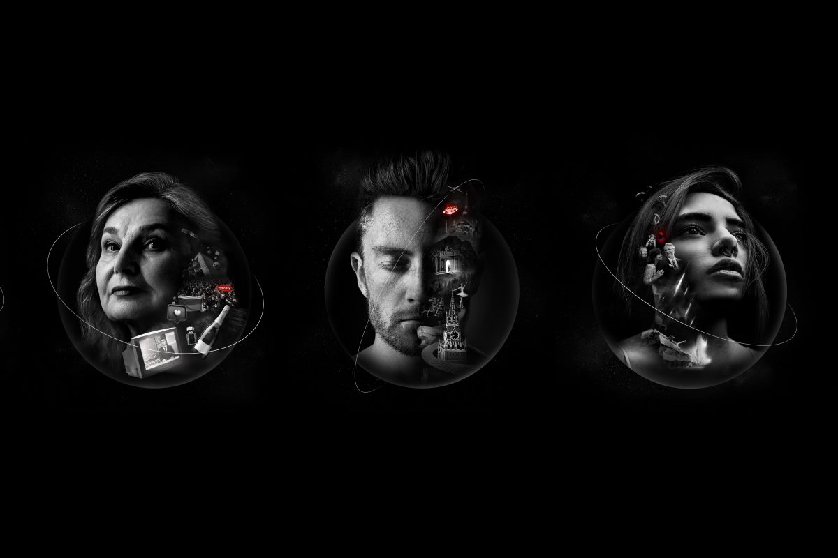 Арт-проект Здравый смысл