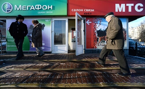 ФАС возбудила дела в отношении операторов связи МТС и «МегаФона»