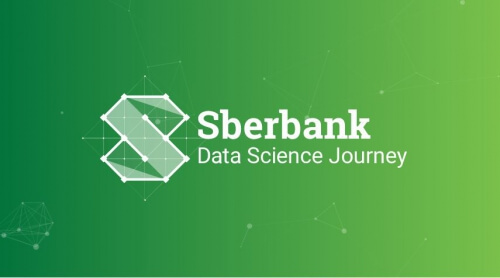 Сбербанк приглашает специалистов на конкурс в области ИИ