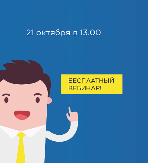 Как самостоятельно найти клиентов с помощью органического поиска и платной рекламы в Google