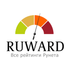 Объявлены результаты Единого Рейтинга веб-студий 2013
