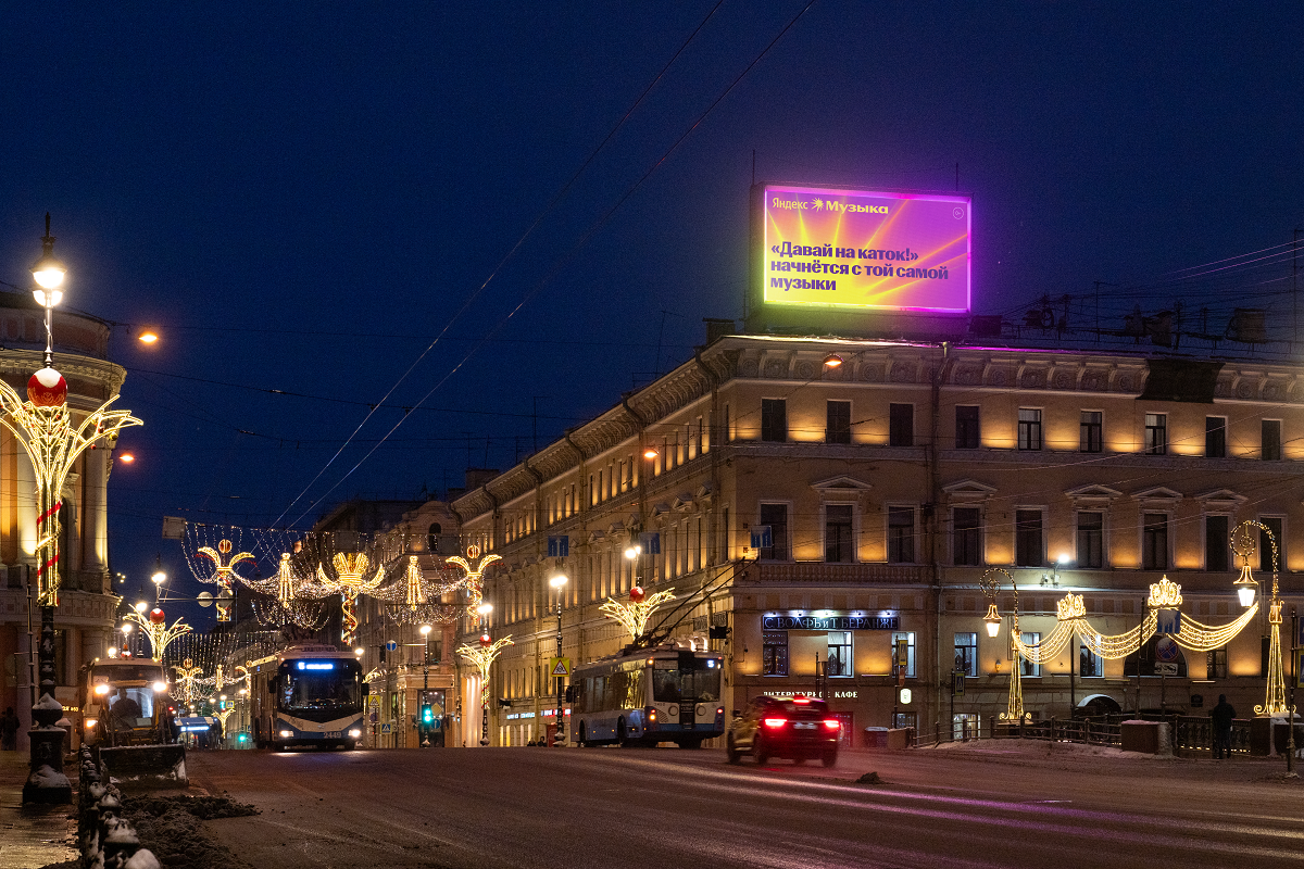 Яндекс Музыка запустила новую рекламную кампанию