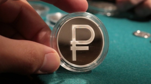 Запуск крипторубля откладывается до 2019 года
