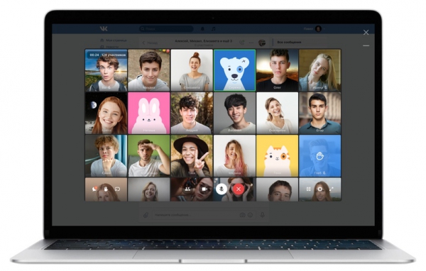 ВКонтакте запустил бесплатные видеозвонки ВКонтакте запустил бесплатные видеозвонки