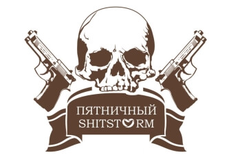 Накрутка подписчиков сообщества: to be or not to be?