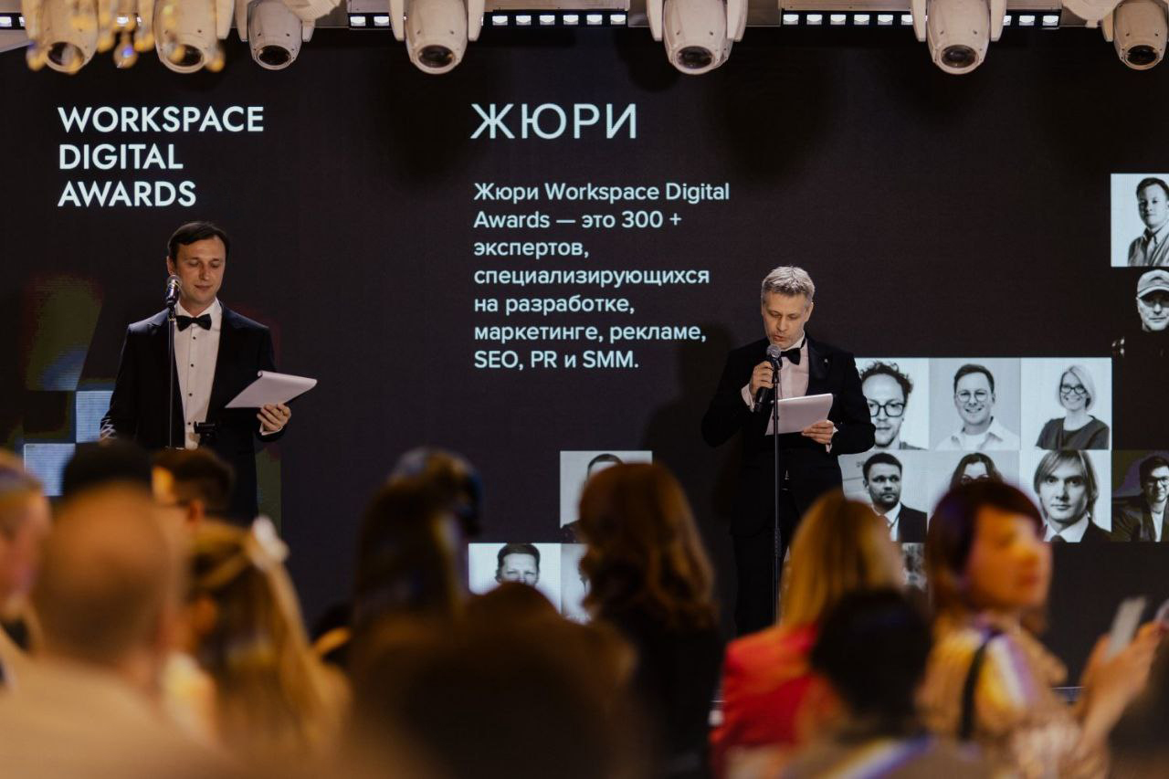 Конкурс Workspace Digital Awards добавил новую категорию – Медиа