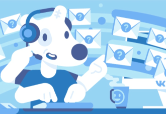 Рассылки, статусы заказов и приложение для онлайн-записи. Последние авторизованные приложения «ВКонтакте»