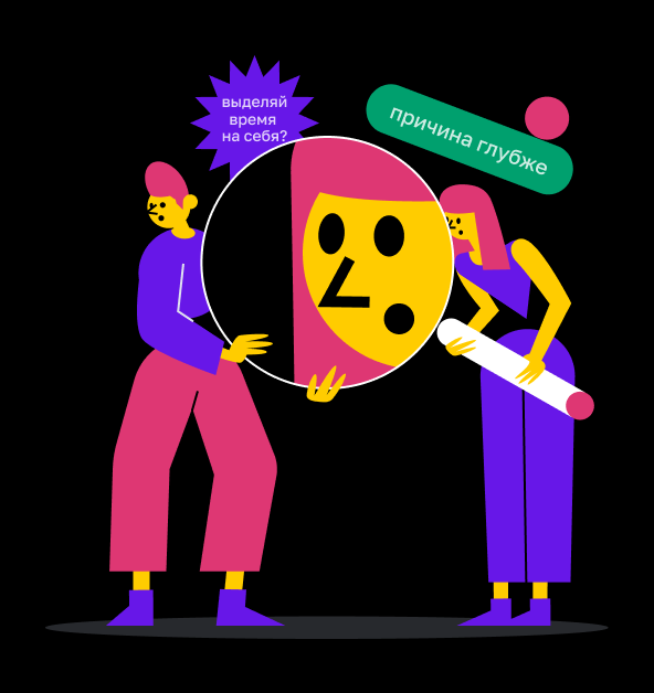 Нетология проведет бесплатную онлайн-конференцию о совмещении работы и личной жизни