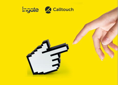 Ingate и Calltouch приглашают на бесплатный вебинар