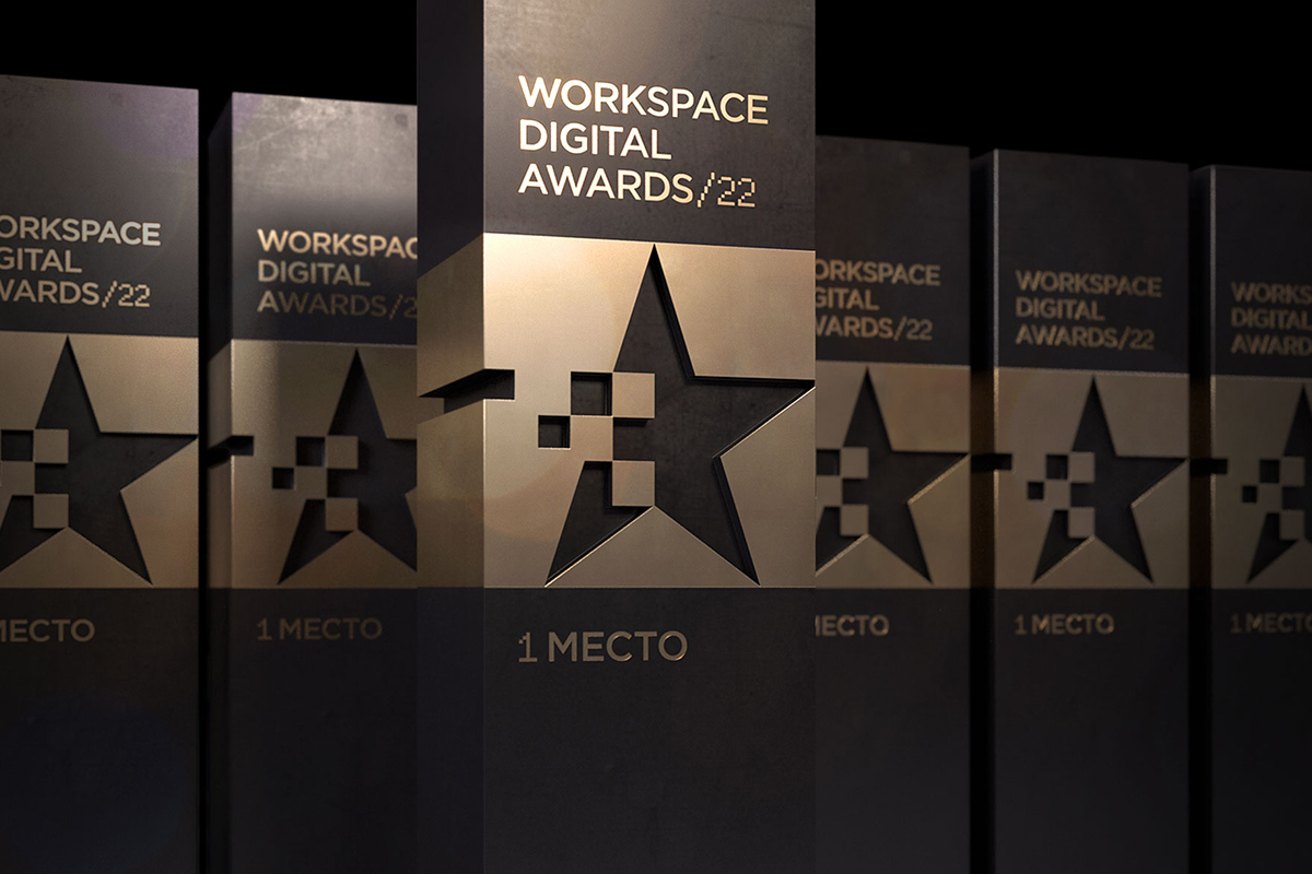 Новая премия Workspace Digital Awards Новая премия Workspace Digital Awards