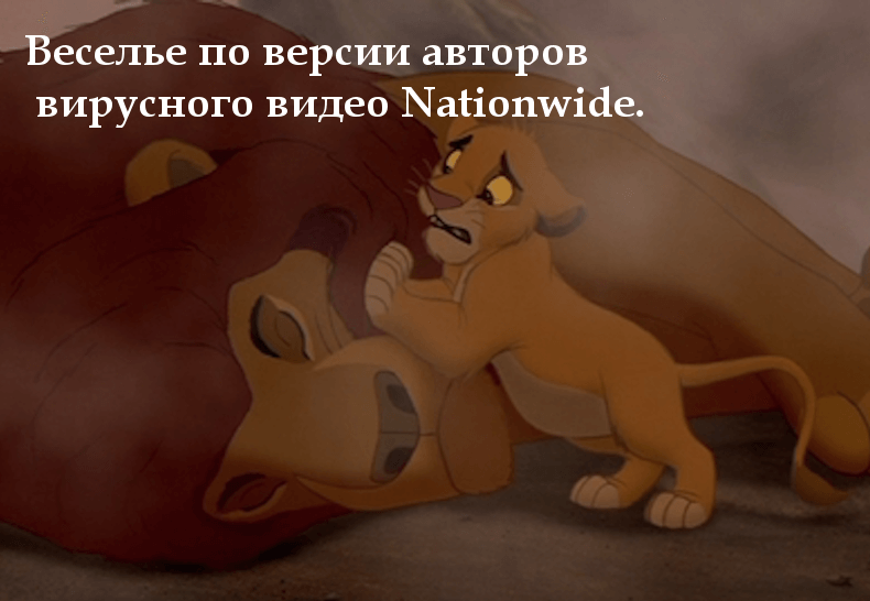 Нельзя помиловать? Вирусное видео, которое  не оставляет равнодушным