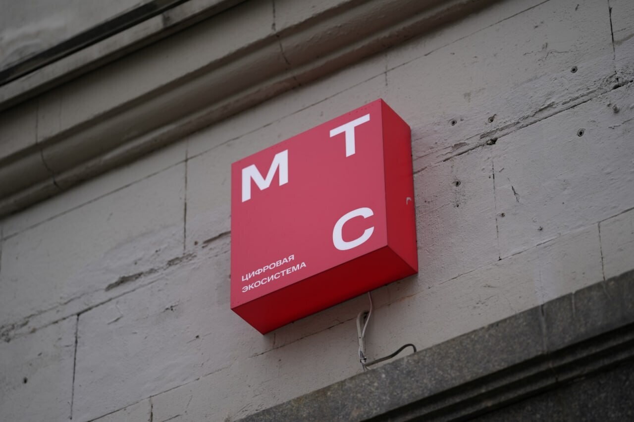Компания МТС заявила о глобальном ребрендинге