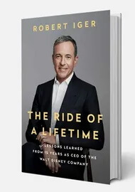 Книги, которые рекомендует Билл Гейтс