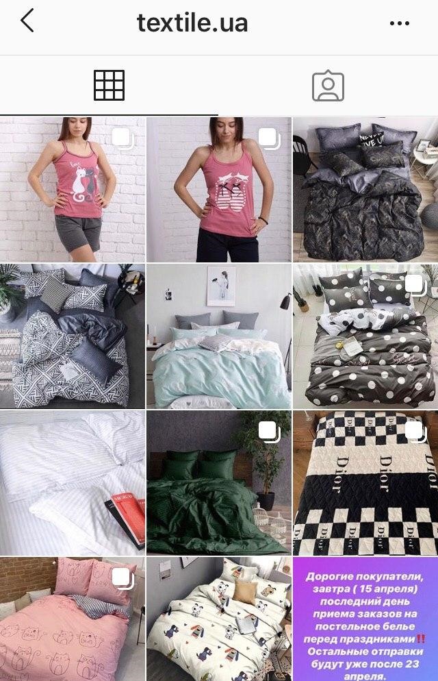 Отсутствует единый стиль в визуале