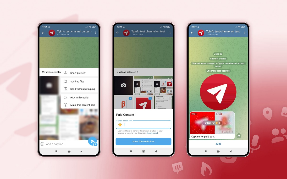 платный контент