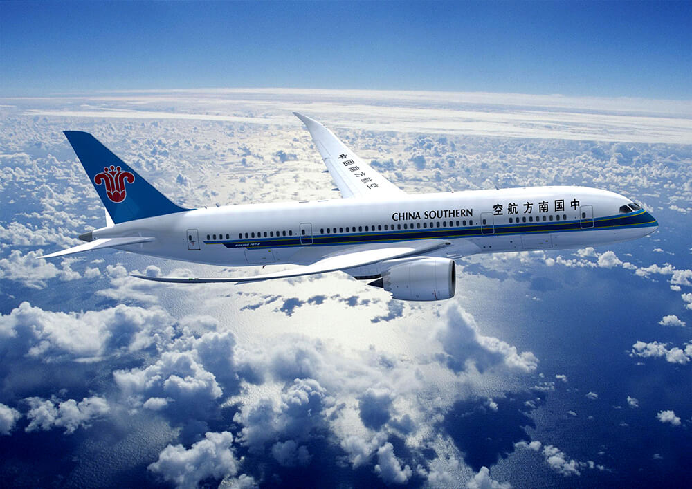 China Southern Airlines - копия - копия.jpg China Southern Airlines - копия - копия.jpg