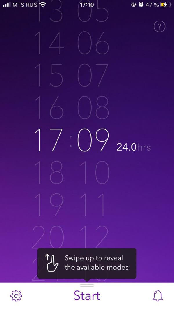 Pillow Automatic Sleep Tracker – трекер сна