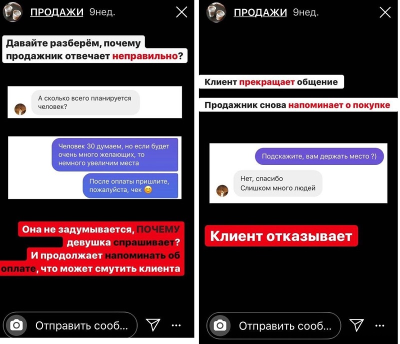 Дать мастер-класс в рамках своей экспертизы Дать мастер-класс в рамках своей экспертизы