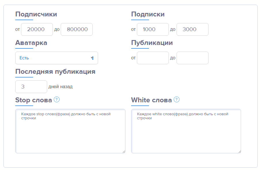 инстаграм.png инстаграм.png