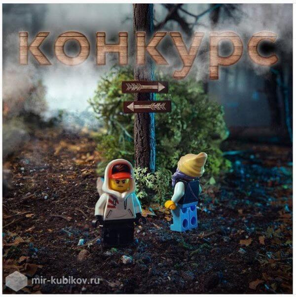 Конкурс в Instagram Креативный конкурс в соцсетях