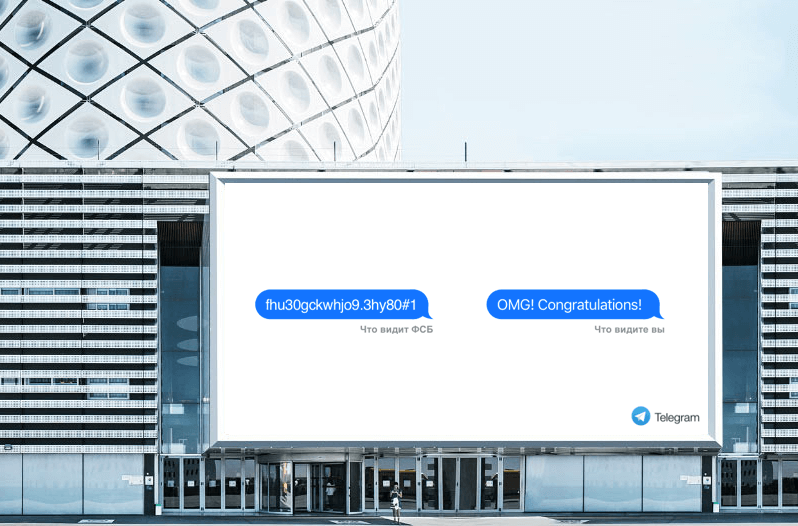 Студия Артемия Лебедева создала концепт рекламы Telegram Студия Артемия Лебедева создала концепт рекламы Telegram