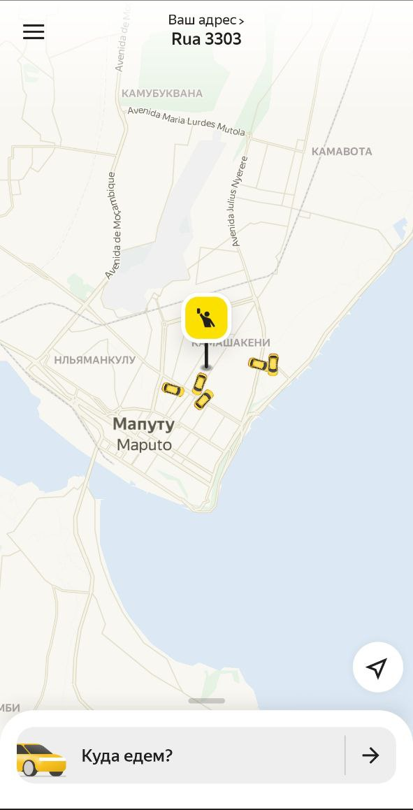 яндекс go .png яндекс go .png