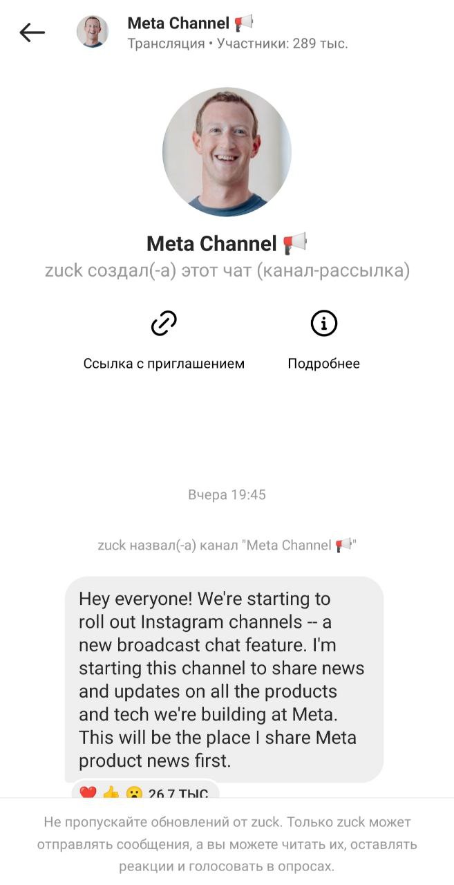 канал марка.jpg