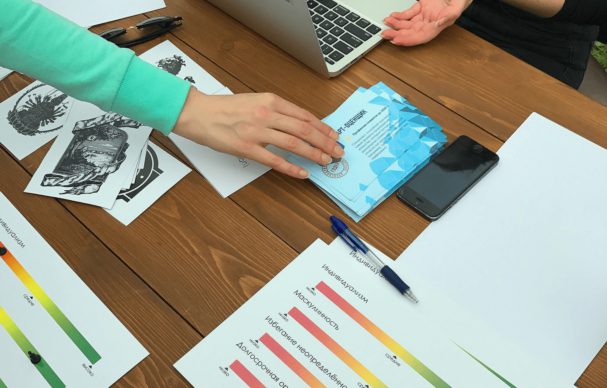 pir_16.png pir_16.png