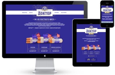 screenshot_kolbasa_3_0.jpg screenshot_kolbasa_3_0.jpg