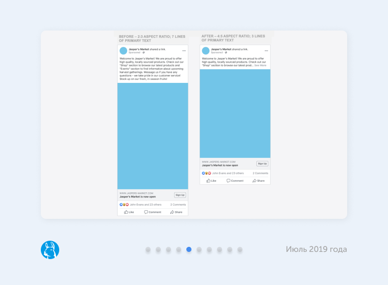 Новый формат постов и объявлений на мобильных Новый внешний вид постов и объявлений Facebook на мобильных