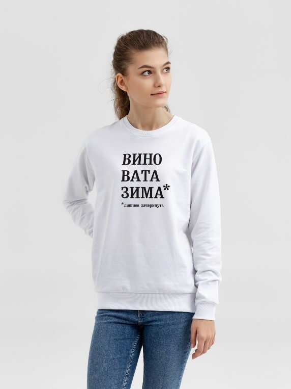 Идеи корпоративных подарков