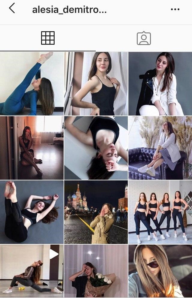 Пример контента