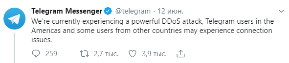Telegram столкнулся с DDoS-атакой Официальный Twitter-аккаунт Telegram