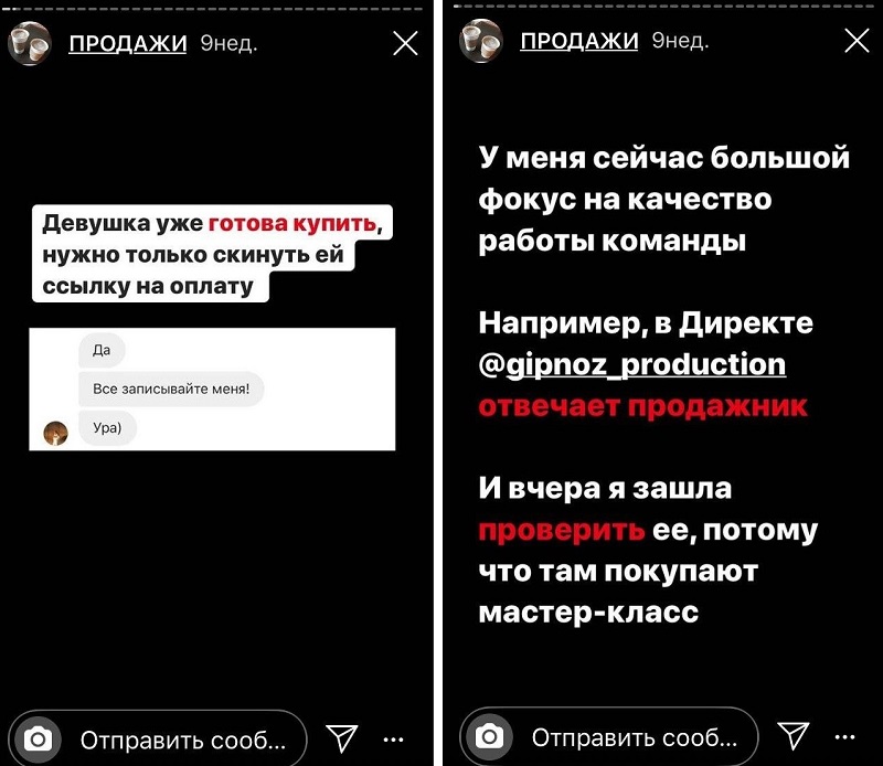 Дать мастер-класс в рамках своей экспертизы