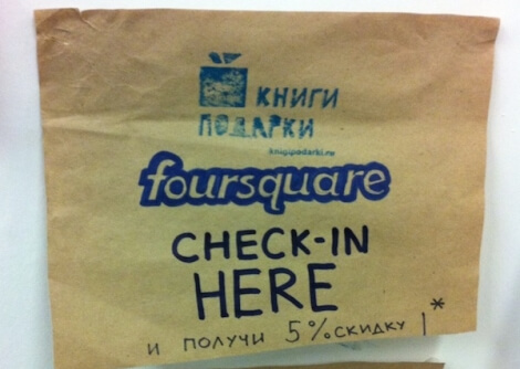 01_этажи.jpg 01_этажи.jpg