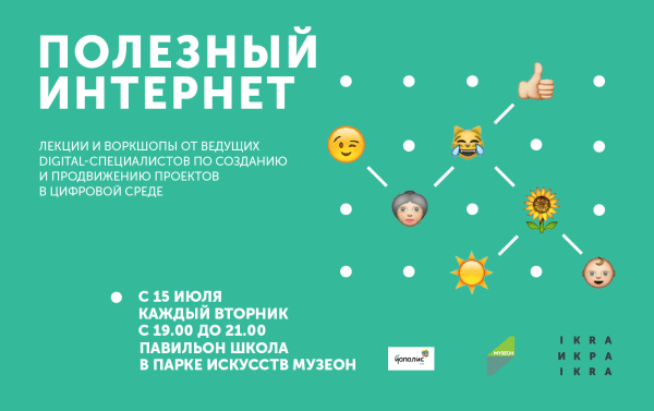 nositeli_1257x790.png nositeli_1257x790.png