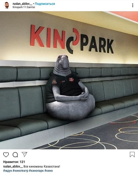 пример ситуативного маркетинга пример ситуативного маркетинга