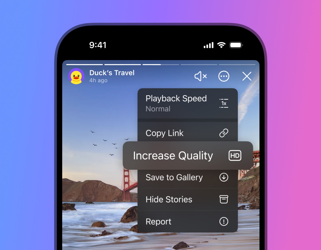 Ускоренная загрузка видеоисторий (для Telegram Premium)