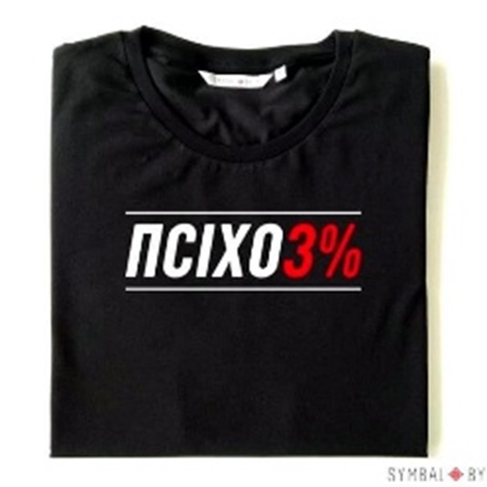 пример ситуативного маркетинга пример ситуативного маркетинга