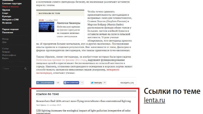 10-obzorstvo2.jpg 10-obzorstvo2.jpg