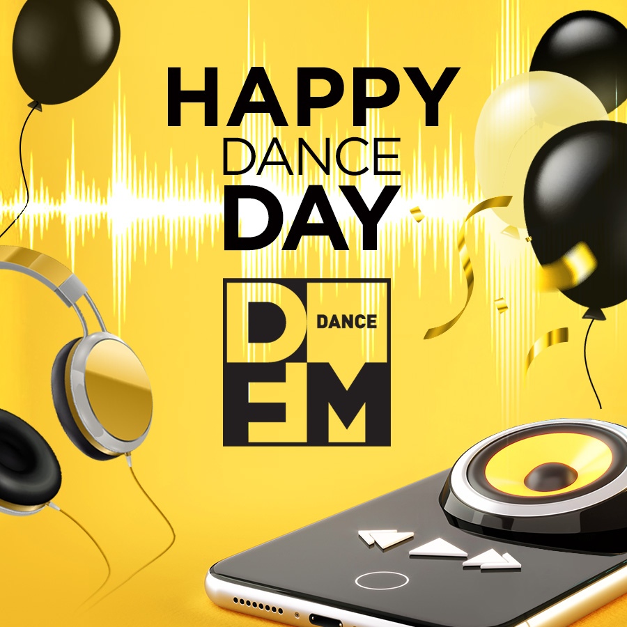 День рождения DFM