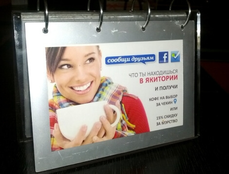 07-yakitoriya.jpg 07-yakitoriya.jpg