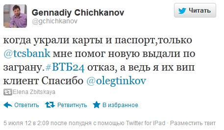 банки2.jpg банки2.jpg