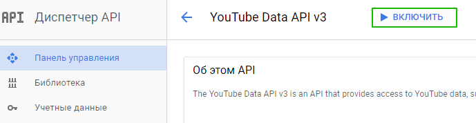 Скрипты 5.png Скрипты 5.png