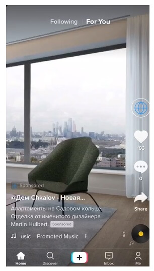 Рекламодатели Яндекса получили доступ к TikTok Размещение в TikTok доступно в рамках стандартного аукциона Рекламной сети Яндекса в Директе