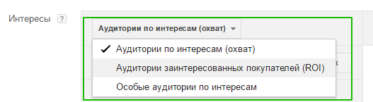 Интересы и ключевые слова 2.png Интересы и ключевые слова 2.png