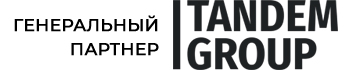 Генеральный партнер Tandem Group Генеральный партнер Tandem Group