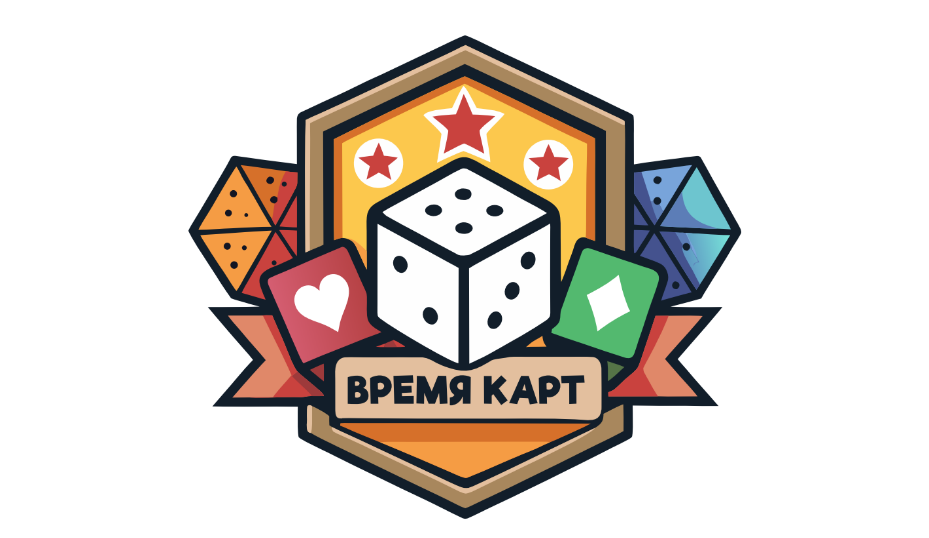 Изначальный логотип товарного знака “Время карт”