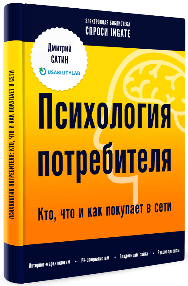 Cover_3D.png Cover_3D.png